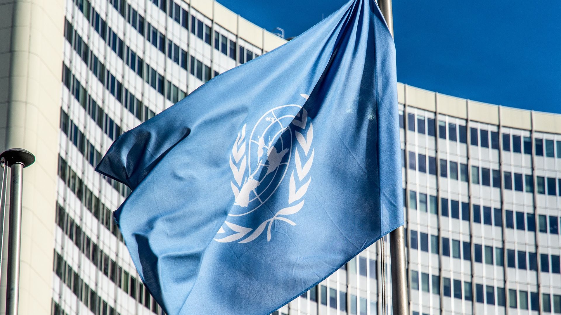 Verlinkung zu Vereinte Nationen