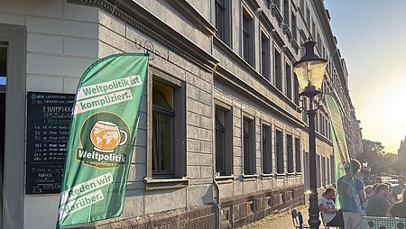 IMG_1152