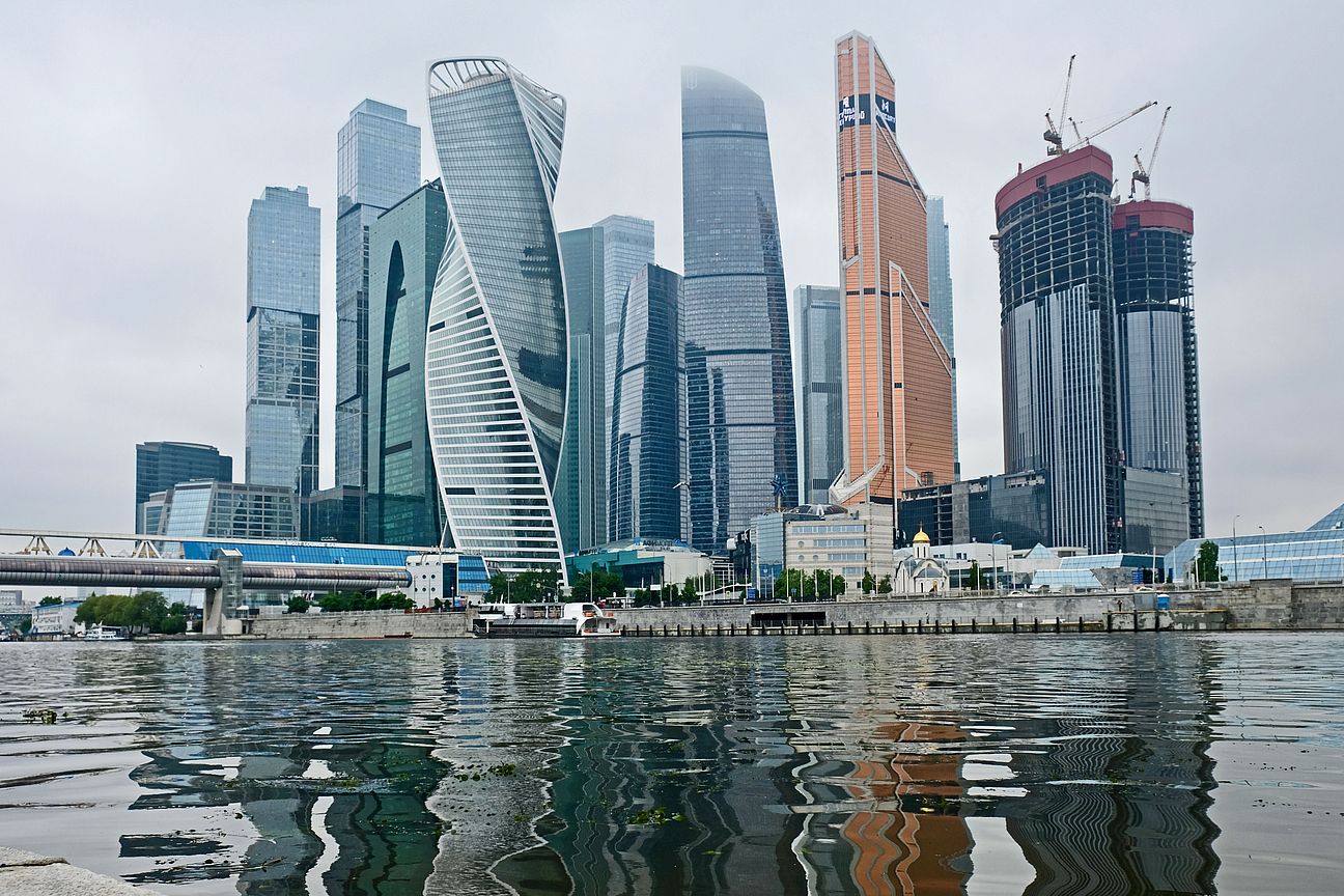 Moskau City Moskau City