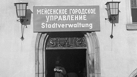 Verlinkung zu Besatzungszeit und Enteignungen (1945 bis 1952)