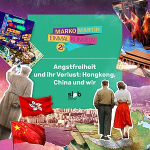 banner_1600x1600_E2_v1