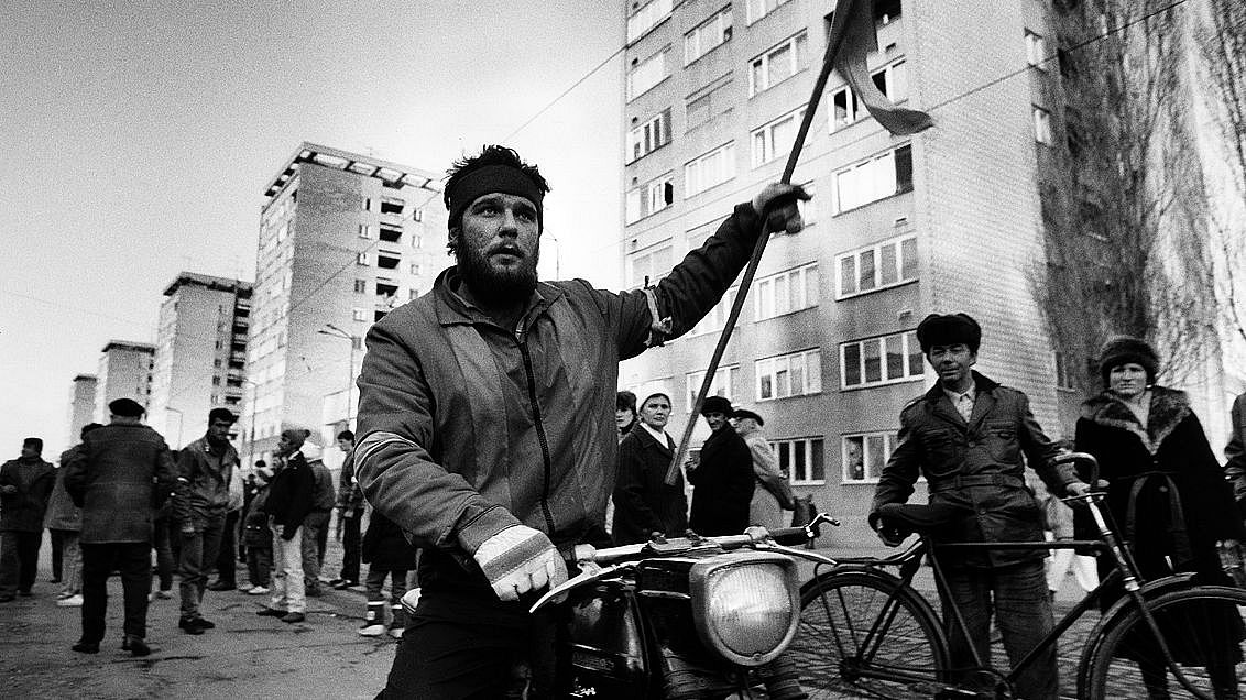 Verlinkung zu 1989 Zeitenwende - digitale Ausstellung