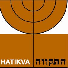 Logo HATIKVA Logo mit der Aufschrift HATIKVA